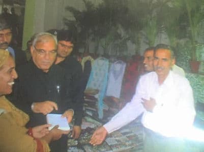 Government Leadership Felicitation